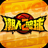 8868体育官网app下载