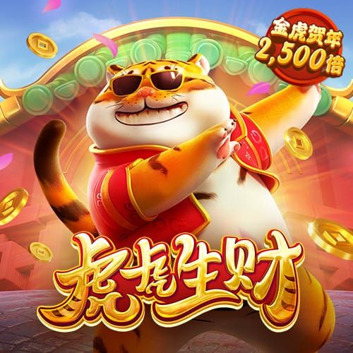 火狐彩票app下载官网