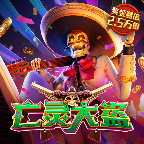 开元ky99