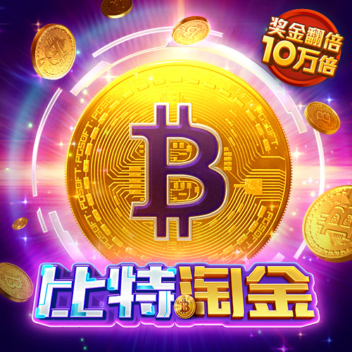 中欧体育vip官网登录入口