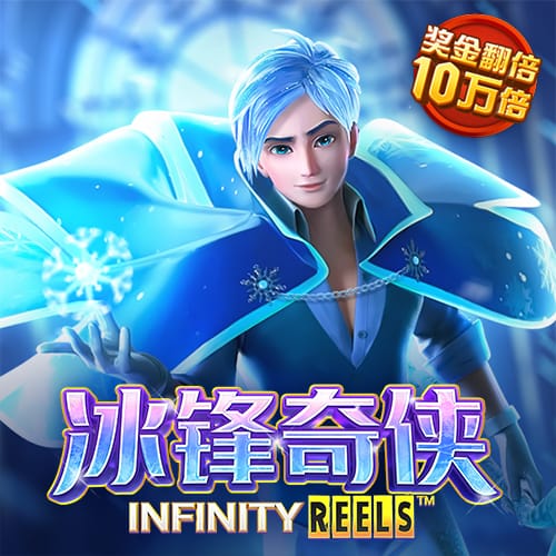 云开·全站