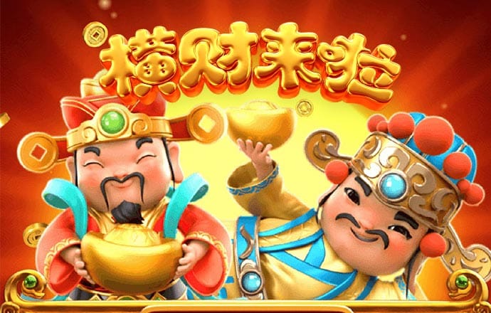 龙8体育平台官网