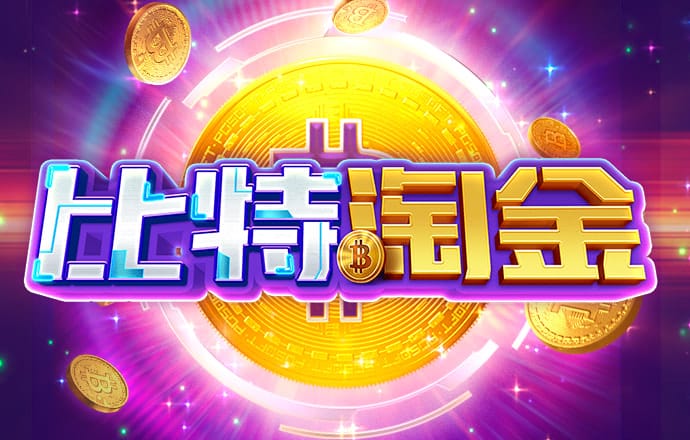 海德体育app官网登录