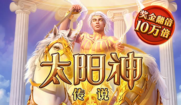 kaiyun登录入口登录app下载