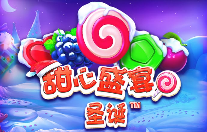 hq体育app官网入口口