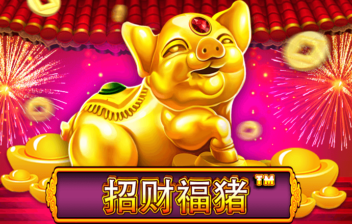 必博体育在线登录官网首页