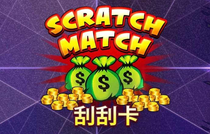 爱发体育官网