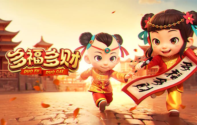博澳娱乐官网