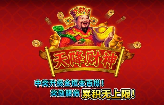 c7app官网版