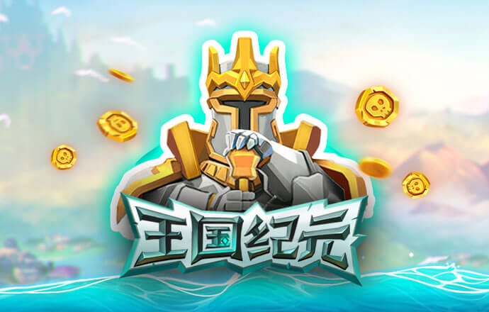 佰富彩welcome