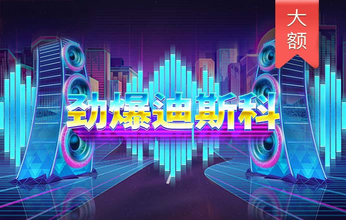 天博·体育登录入口网页版(中国)官方网站