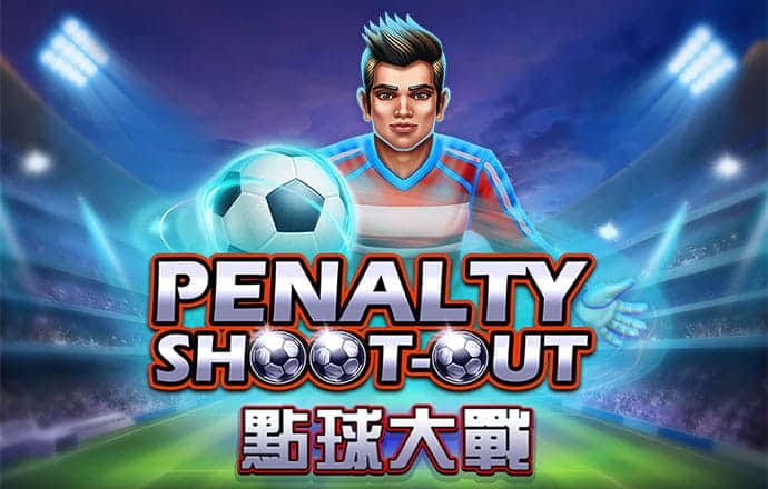 利来体育APP