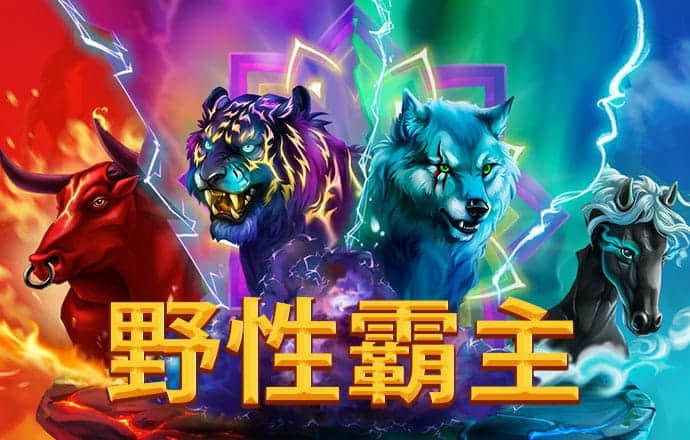 b体育登录app下载官网
