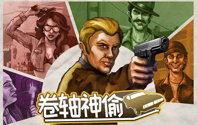 云顶国际yd222 od体育app官网入口