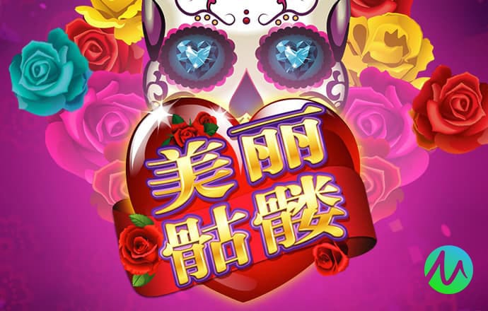 迈博体育app官网下载安装