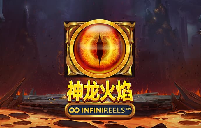 龙珠体育app截图4
