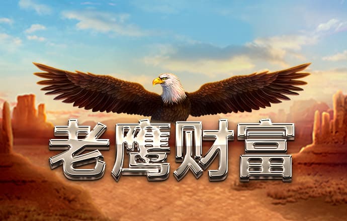 飞亚体育登录