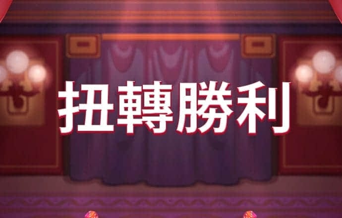 太阳娱乐娱城官网8722主页截图0