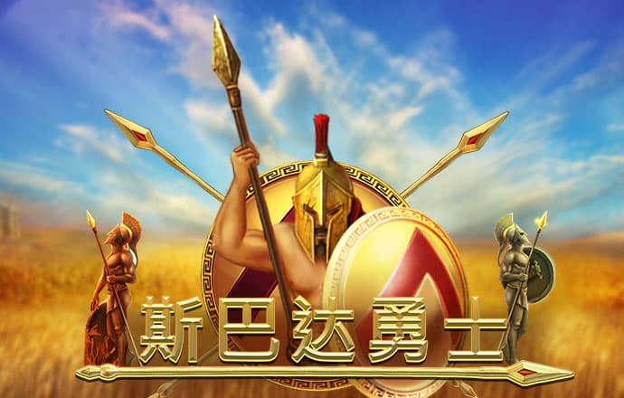 乐博体育