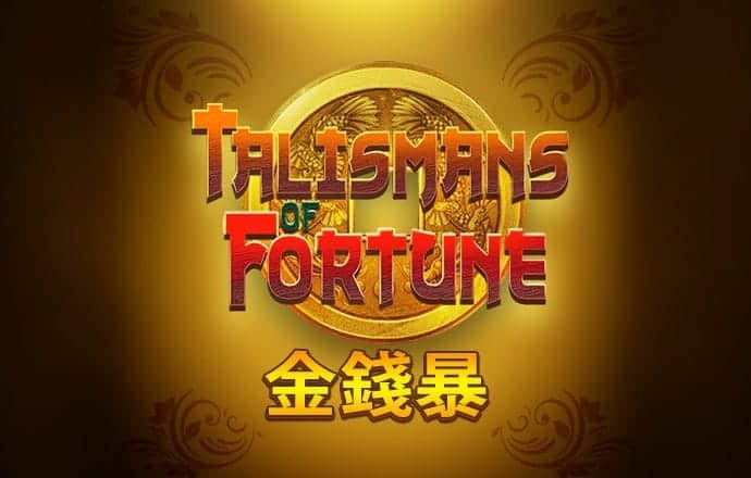 大发黄金版app下载手机版