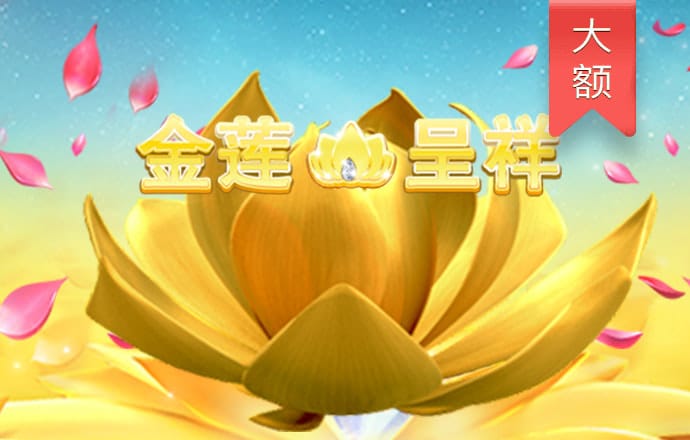 GALAXY银河娱乐app