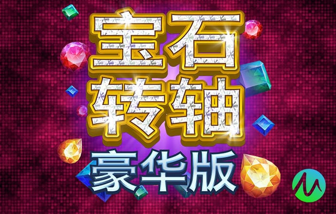 hth体育中国